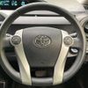 toyota aqua 2014 CFJ1635779 image 11