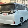 toyota vellfire 2017 quick_quick_AGH30W_AGH30-0134242 image 2