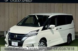 nissan serena 2019 -NISSAN--Serena DAA-HFC27--HFC27-043991---NISSAN--Serena DAA-HFC27--HFC27-043991-