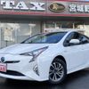 toyota prius 2017 -TOYOTA 【仙台 300ﾑ3668】--Prius ZVW55--8045660---TOYOTA 【仙台 300ﾑ3668】--Prius ZVW55--8045660- image 1