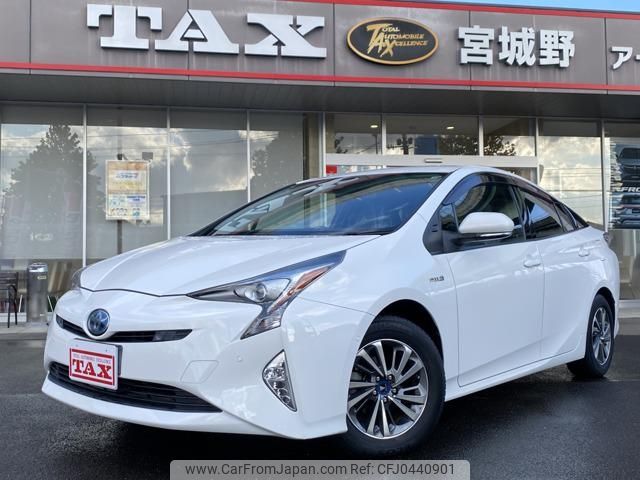 toyota prius 2017 -TOYOTA 【仙台 300ﾑ3668】--Prius ZVW55--8045660---TOYOTA 【仙台 300ﾑ3668】--Prius ZVW55--8045660- image 1