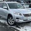 toyota vanguard 2008 -TOYOTA--Vanguard DBA-ACA33W--ACA33-5166697---TOYOTA--Vanguard DBA-ACA33W--ACA33-5166697- image 1