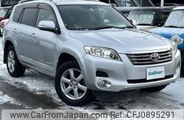 toyota vanguard 2008 -TOYOTA--Vanguard DBA-ACA33W--ACA33-5166697---TOYOTA--Vanguard DBA-ACA33W--ACA33-5166697-