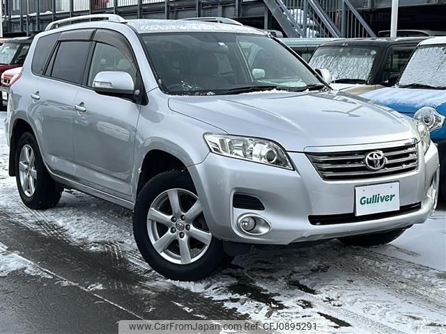toyota vanguard 2008 -TOYOTA--Vanguard DBA-ACA33W--ACA33-5166697---TOYOTA--Vanguard DBA-ACA33W--ACA33-5166697- image 1