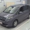 honda freed 2018 -HONDA--Freed DBA-GB6--GB6-1013011---HONDA--Freed DBA-GB6--GB6-1013011- image 1