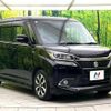 suzuki solio-bandit 2016 CFJ1573538 image 16