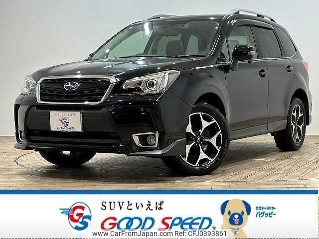 subaru forester 2016 quick_quick_DBA-SJ5_SJ5-090975 image 1