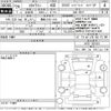 nissan skyline 2017 CFJ1848342 image 3