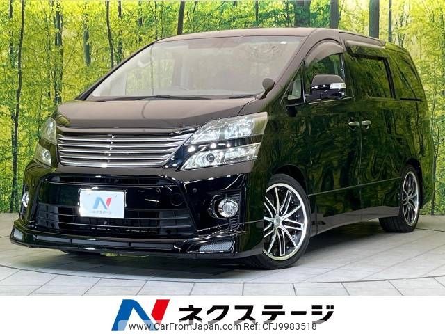 toyota vellfire 2012 -TOYOTA--Vellfire DBA-ANH20W--ANH20-8228050---TOYOTA--Vellfire DBA-ANH20W--ANH20-8228050- image 1