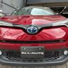toyota c-hr 2018 CFJ1717747 image 2