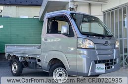 subaru sambar-truck 2016 -SUBARU--Samber Truck EBD-S500J--S500J-0002243---SUBARU--Samber Truck EBD-S500J--S500J-0002243-