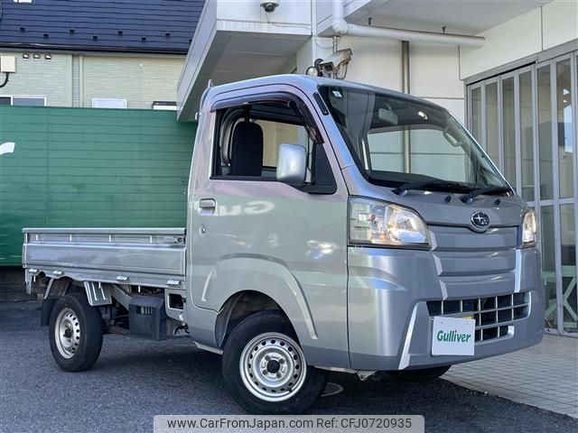 subaru sambar-truck 2016 -SUBARU--Samber Truck EBD-S500J--S500J-0002243---SUBARU--Samber Truck EBD-S500J--S500J-0002243- image 1