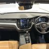 volvo xc60 2018 CFJ1720080 image 16
