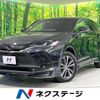 toyota harrier 2022 quick_quick_MXUA80_MXUA80-0082846 image 1