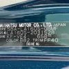 daihatsu move 2022 -DAIHATSU--Move 5BA-LA160S--LA160S-2031528---DAIHATSU--Move 5BA-LA160S--LA160S-2031528- image 10