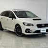 subaru levorg 2017 -SUBARU--Levorg DBA-VM4--VM4-105984---SUBARU--Levorg DBA-VM4--VM4-105984- image 1