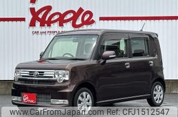 toyota pixis-space 2012 CFJ1512547