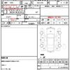 honda shuttle 2018 quick_quick_DAA-GP8_GP8-1203288 image 10