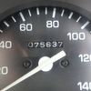 daihatsu hijet-truck 1999 A651 image 20
