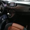 abarth 595 2019 quick_quick_ABA-31214T_ZFA3120000JB53763 image 3