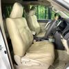 toyota land-cruiser-prado 2022 -TOYOTA--Land Cruiser Prado 3BA-TRJ150W--TRJ150-0146815---TOYOTA--Land Cruiser Prado 3BA-TRJ150W--TRJ150-0146815- image 8