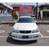 toyota aristo 2000 GOO_JP_700102067530250407003 image 2