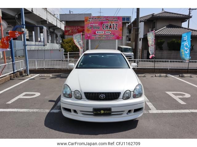toyota aristo 2000 GOO_JP_700102067530250407003 image 2