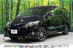 toyota estima-hybrid 2013 quick_quick_AHR20W_AHR20-7076124