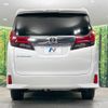 toyota alphard 2015 -TOYOTA--Alphard DBA-AGH35W--AGH35-0001843---TOYOTA--Alphard DBA-AGH35W--AGH35-0001843- image 16