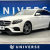 mercedes-benz e-class-station-wagon 2017 -MERCEDES-BENZ--Benz E Class Wagon RBA-213245C--WDD2132452A269298---MERCEDES-BENZ--Benz E Class Wagon RBA-213245C--WDD2132452A269298- image 1