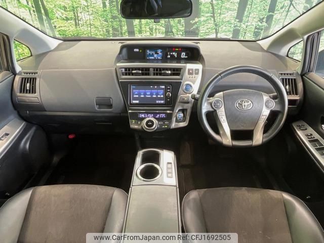 toyota prius-α 2017 CFJ1692505 image 2