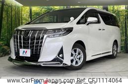 toyota alphard 2018 -TOYOTA--Alphard DBA-AGH30W--AGH30-0180447---TOYOTA--Alphard DBA-AGH30W--AGH30-0180447-