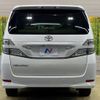 toyota vellfire 2009 -TOYOTA--Vellfire DBA-ANH20W--ANH20-8053195---TOYOTA--Vellfire DBA-ANH20W--ANH20-8053195- image 17