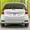 nissan note 2019 -NISSAN--Note DAA-HE12--HE12-272526---NISSAN--Note DAA-HE12--HE12-272526- image 17