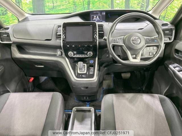 nissan serena 2019 -NISSAN--Serena DAA-HFC27--HFC27-031443---NISSAN--Serena DAA-HFC27--HFC27-031443- image 2