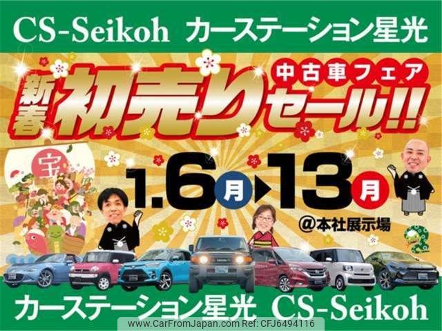 bmw 6-series 1987 -BMW--BMW 6 Series ﾌﾒｲ--WBAEC890800766196---BMW--BMW 6 Series ﾌﾒｲ--WBAEC890800766196- image 2