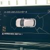 volkswagen volkswagen-others 2023 -VOLKSWAGEN--VW T-Roc 3DA-A1DFF--WVGZZZA1ZPV638348---VOLKSWAGEN--VW T-Roc 3DA-A1DFF--WVGZZZA1ZPV638348- image 22
