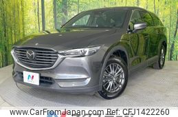 mazda cx-8 2020 CFJ1422260