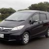 honda freed 2013 -HONDA 【野田 500ｱ1234】--Freed DBA-GB3--GB3-1453056---HONDA 【野田 500ｱ1234】--Freed DBA-GB3--GB3-1453056- image 43