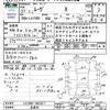 daihatsu move 2015 CFJ1765849 image 3