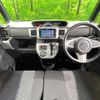 daihatsu wake 2015 CFJ1695901 image 2