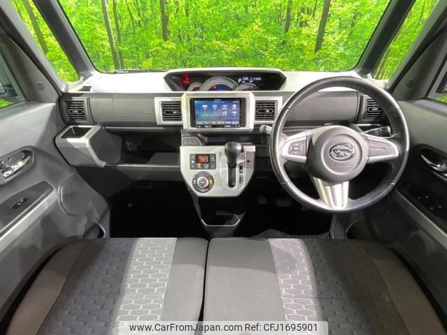 daihatsu wake 2015 CFJ1695901 image 2