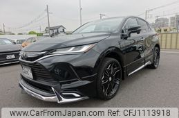 toyota harrier 2023 -TOYOTA--Harrier 6BA-MXUA80--MXUA80-0108457---TOYOTA--Harrier 6BA-MXUA80--MXUA80-0108457-