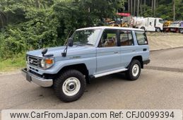 toyota land-cruiser 2000 -TOYOTA--Land Cruiser KG-HZJ76V--HZJ76-0002872---TOYOTA--Land Cruiser KG-HZJ76V--HZJ76-0002872-