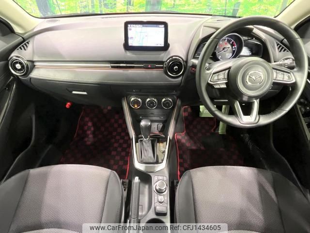 mazda demio 2017 quick_quick_DJ5FS_DJ5FS-501083 image 2