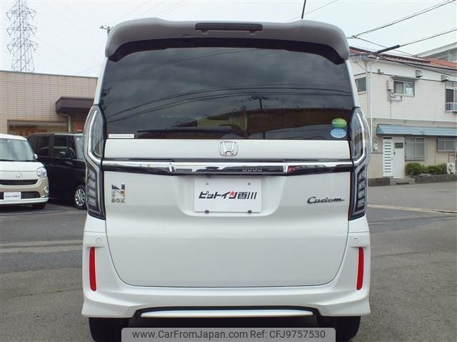 honda n-box 2019 -HONDA--N BOX JF3--1231770---HONDA--N BOX JF3--1231770- image 2