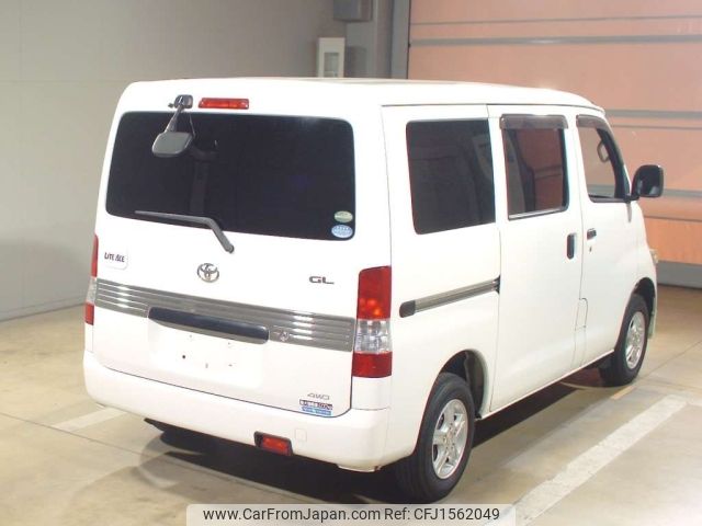 toyota liteace-van 2015 CFJ1562049 image 2