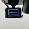toyota alphard 2024 -TOYOTA--Alphard 6AA-AAHH45W--AAHH45-0022849---TOYOTA--Alphard 6AA-AAHH45W--AAHH45-0022849- image 19