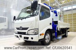 hino dutro 2016 GOO_NET_EXCHANGE_1230336A30250107W001