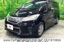 honda freed 2012 CFJ1819866